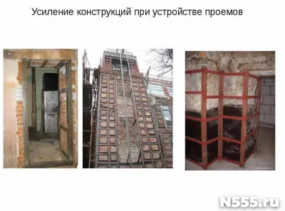Усиление конструкций углеволокном и металлом профессионально фото 1