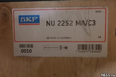 Подшипник SKF NU2252MA/С3 18-made in Germany фото 2