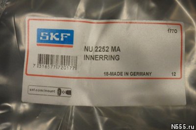 Подшипник SKF NU2252MA/С3 18-made in Germany фото 4