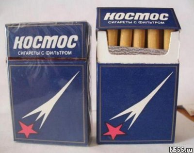 Сигареты оптом в Воронеже поставка во все реги