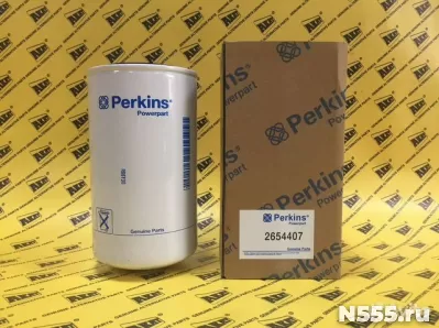 Фильтр масляный Perkins 2654407