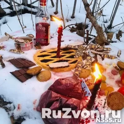 ВОРОНЕЖ ПРИВОРОТ МАГИЯ ВУДУ ВЕРНУТЬ ЖЕНУ/МУЖА ЗА ТРИ ДНЯ